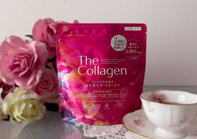 The Collagen Drink is as Good as the Reviews Say!?  Real Reviews of “Shiseido The Collagen”