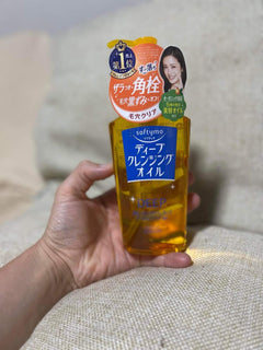 El aceite limpiador más vendido de Japón: reseña del aceite limpiador profundo Kose Softymo