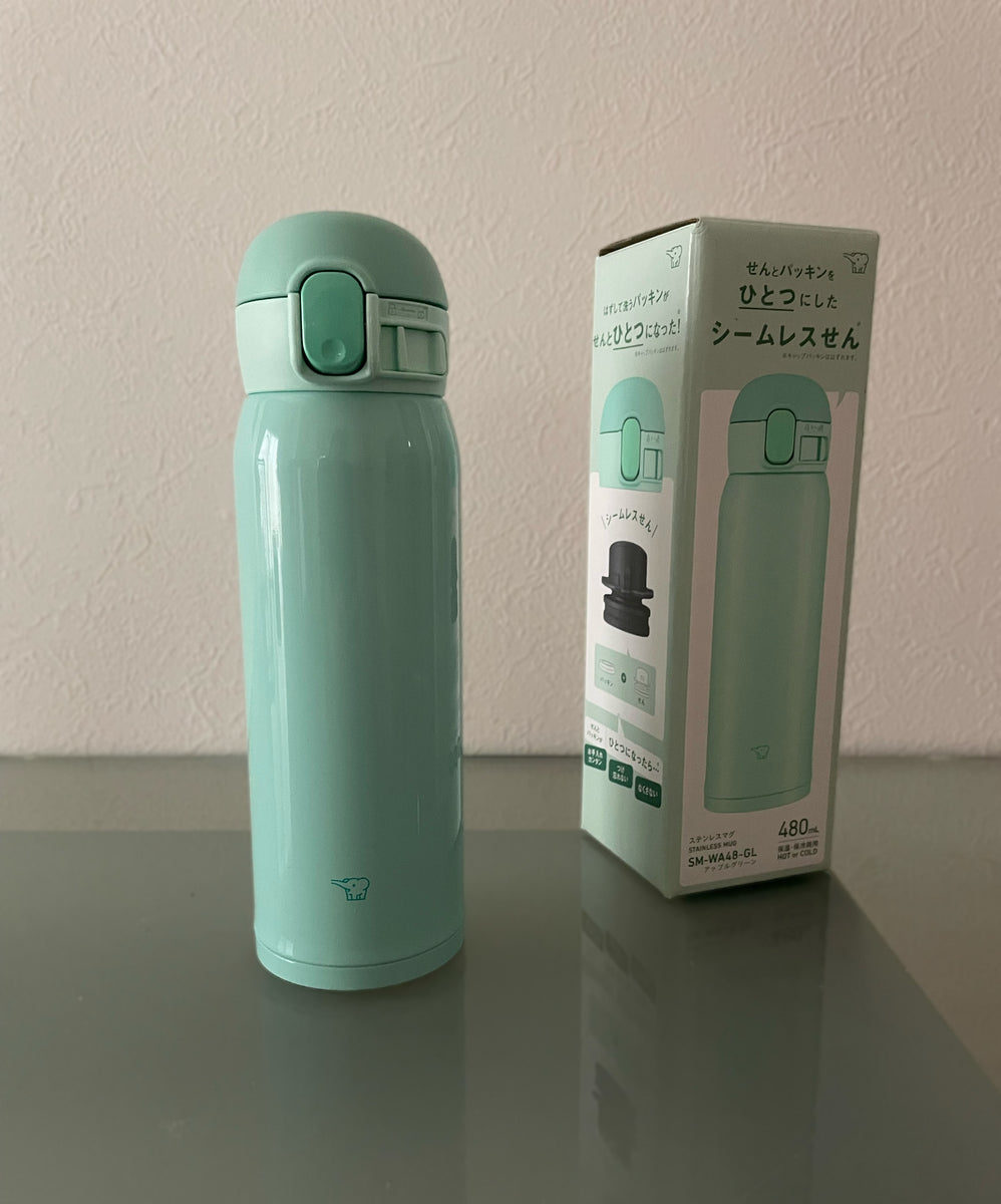 Best insulated Coffee Mug 2022 Zojirushi Stainless Mug SMWA48 Review