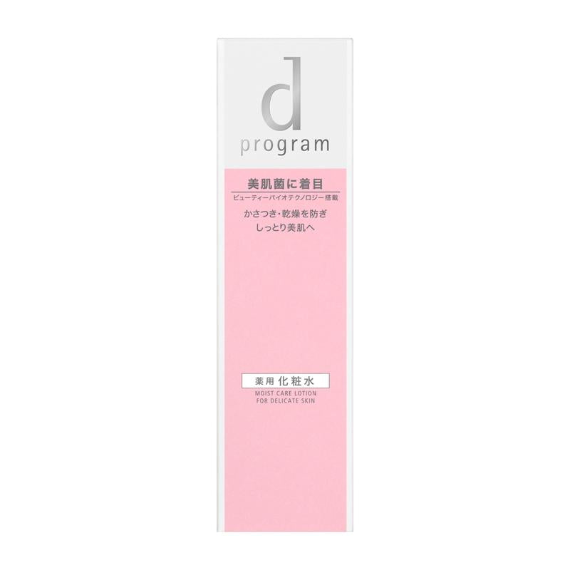 Shiseido D program Moist Care Lotion MB 125 ml 