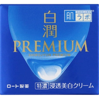 Hadalabo Shirojyun Premium medicinal whitening cream 2