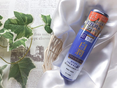 Hadalabo Shirojyun Premium whitening lotion - Say goodbye to those skin stains!