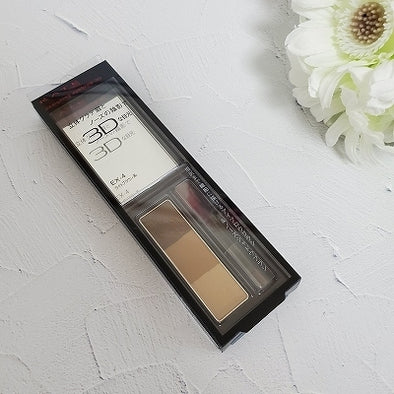 Discover KATE TOKYO Designing Eyebrow Powder 3D - The Bestseller eyebrow palette today!