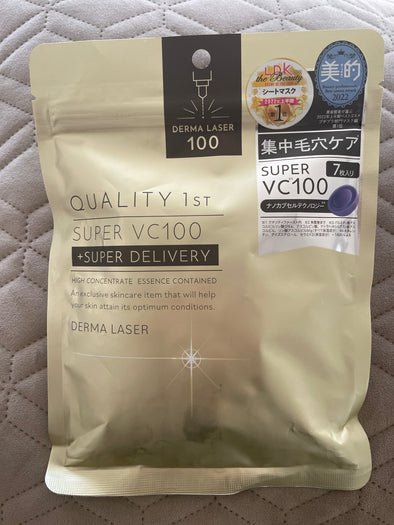 Quality 1st Derma Laser Super VC100 - Multiple award-winning Japanese sheet mask