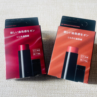 Discover Kanebo KATE Personal Lip Cream - the ultimate lip experience for beauty enthusiasts