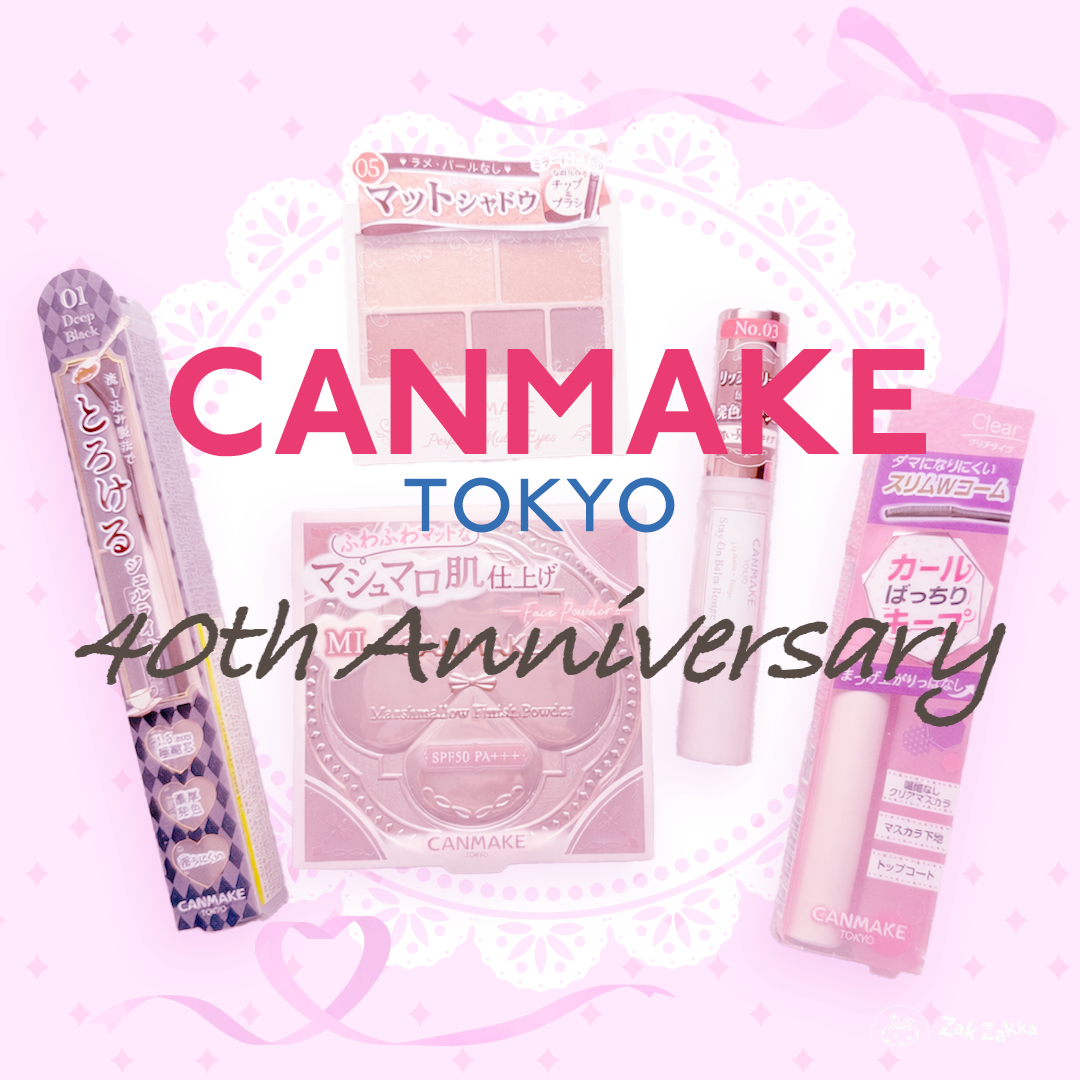Celebrating CANMAKE's 40th Anniversary: Best-Selling Beauty Icons