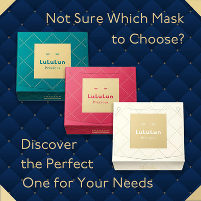 Targeting maturing skin in their 30s and 40s! Caring for maturing skin problems LuLuLun Precious Series Sheet Mask