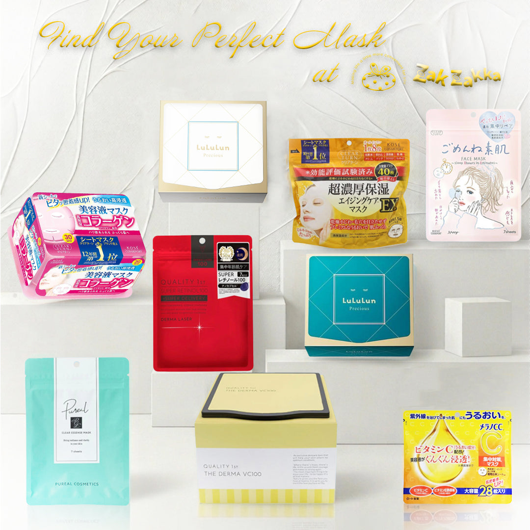 yalajoNobiru Hairmask 2個セット数時間だけタイムセール❗️ Japanese