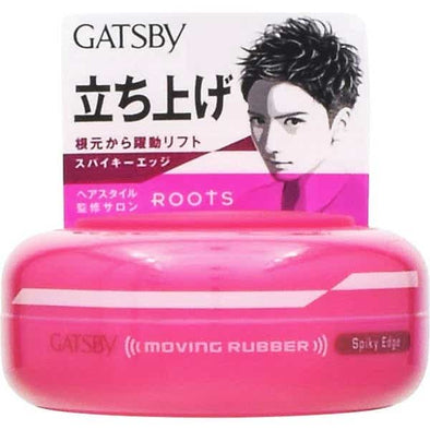 Gatsby Moving Rubber Spiky Edge Hair Wax 80g