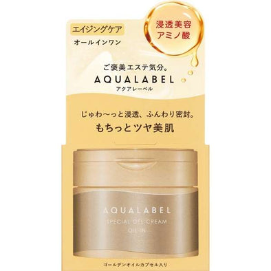 Shiseido Aqua label Special Gel Cream All In One