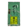 Ushijima Premium Loose Sencha Green Tea 200g package front