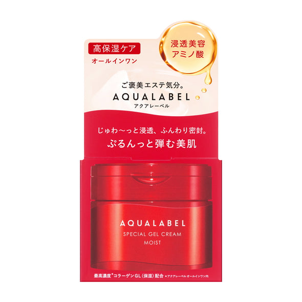 Shiseido Aqua label Special Gel Cream Moist