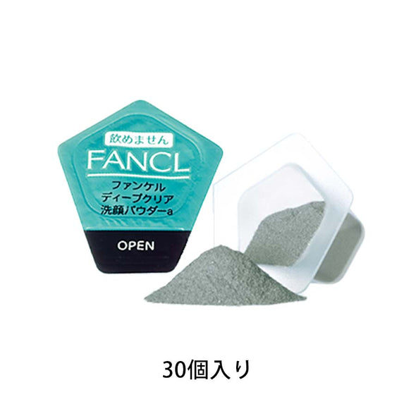 Fancl Deep Clear Washing Powder