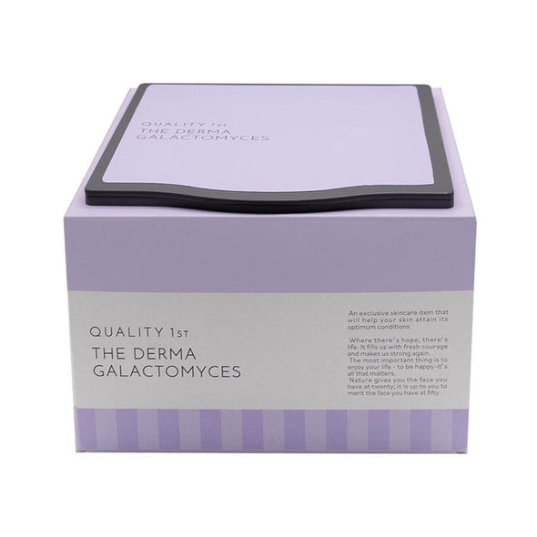 Quality 1st The Derma Galactomyces - 30 sheets
