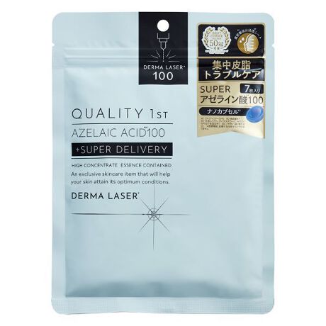 Quality 1st Derma Laser Super AZ100 Mask - a pack of 7 sheets