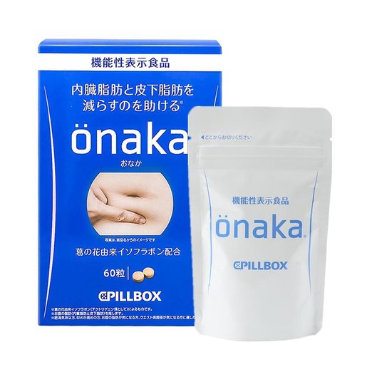 Pillbox Onaka Weight Loss Supplement 60 tablets