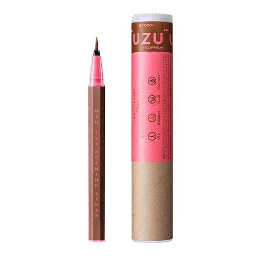 New! Uzu Eye Opening Liner Liquid Eyeliner - Brown