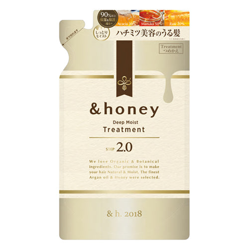 &honey Deep Moist Treatment Step 2.0 Refill 350g