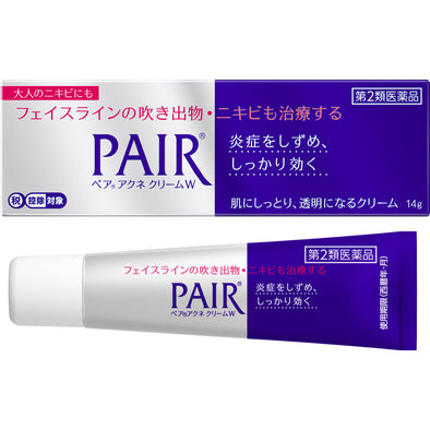 Lion Pair Acne Cream 14g package