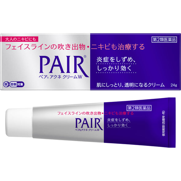 Lion Pair Acne Cream 24g package