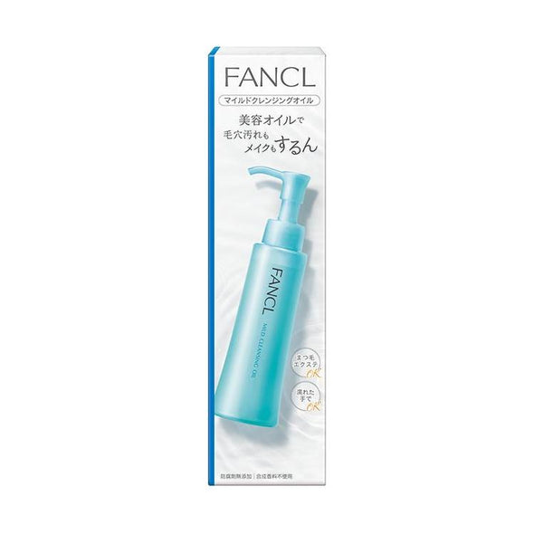 Fancl  Mild Cleansing Oil 