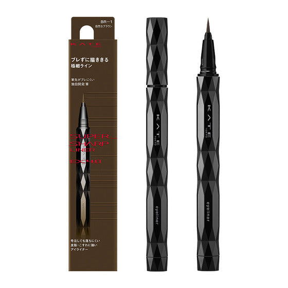 KATE Super Sharp Liner EX4.0 BR-1 Brown
