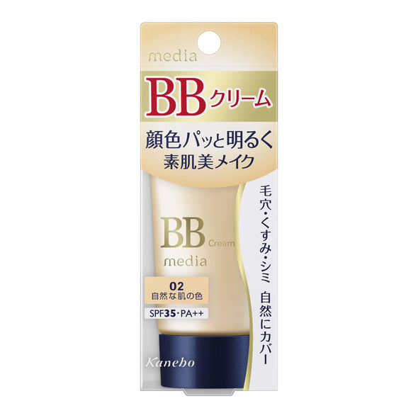 Kanebo Media BB CreamＳ 35g 03 Healthy & Natural product