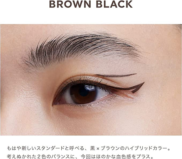 New! Uzu Eye Opening Liner Liquid Eyeliner - Brown Black
