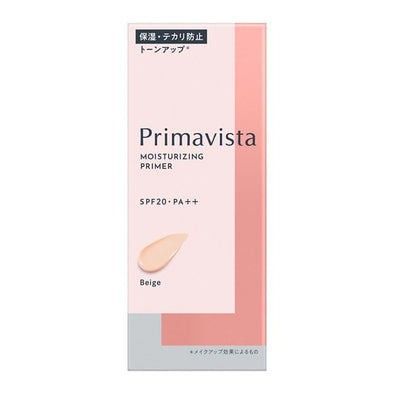 Sofina Primavista Skin Protect Base Moisturizing Premier SPF20 PA++ 25g Beige