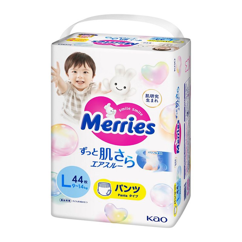 KAO Merries Baby Nappy Pants Large （9-14kg） 44 pieces