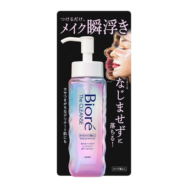 Biore The CLEANSE Makeup Remover - 190mL
