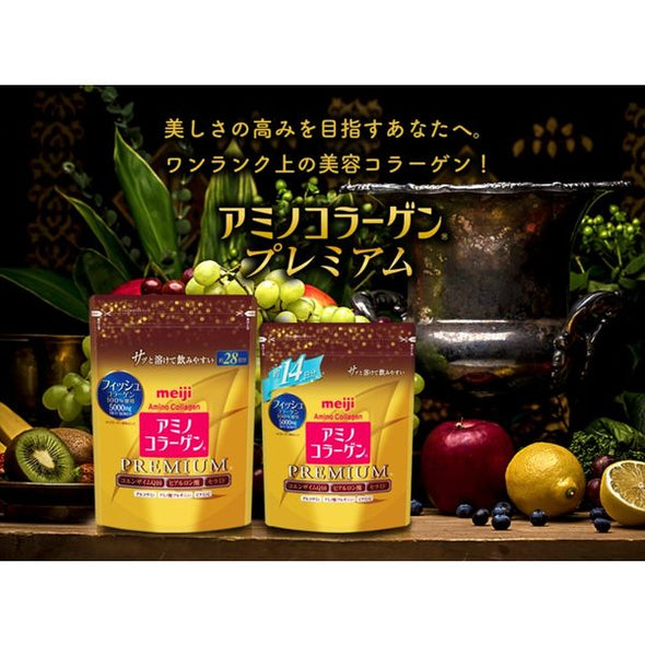 Meiji Amino Collagen Premium Dietary Supplements Japanese collalgen
