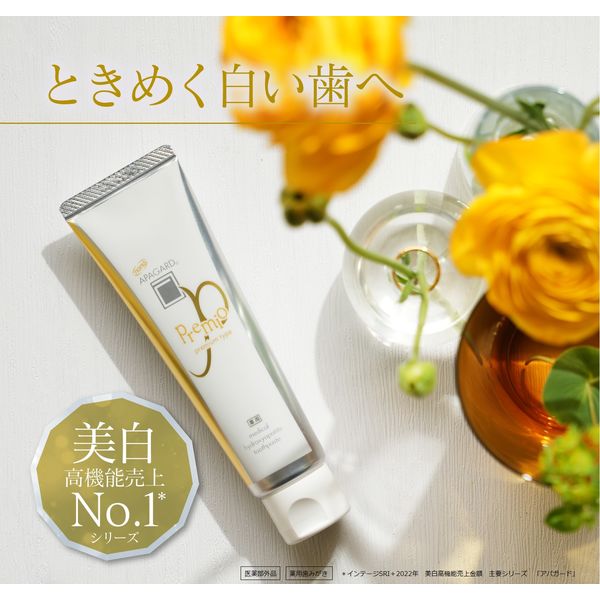 Apagard Premio Premium Type Whitening Toothpaste