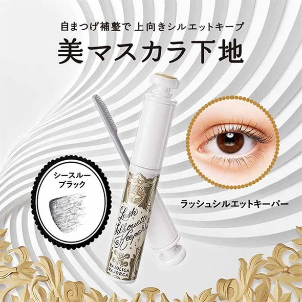 Majolica Majorca Lash Silhouette Keeper 6g product