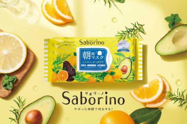 Saborino Morning Mask Fruity Herbal scent - 32 sheets