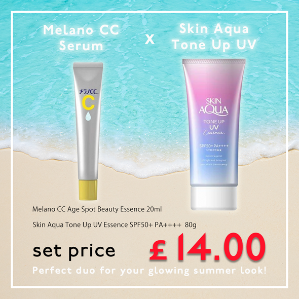 Melano CC Serum & Skin Aqua Tone Up UV Set