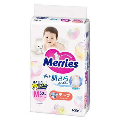 KAO Merries Baby Nappies Medium Tape 6-11kg 52 pieces