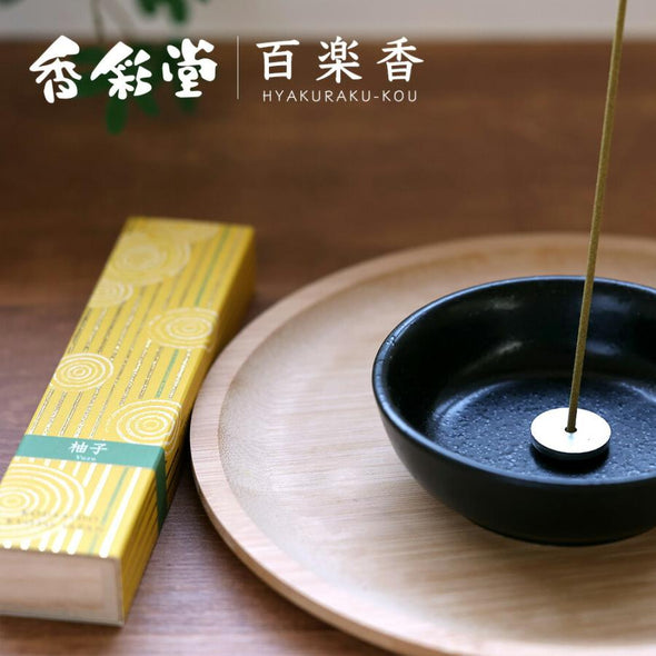 Kousaido Incense Hyakurakukou Yuzu