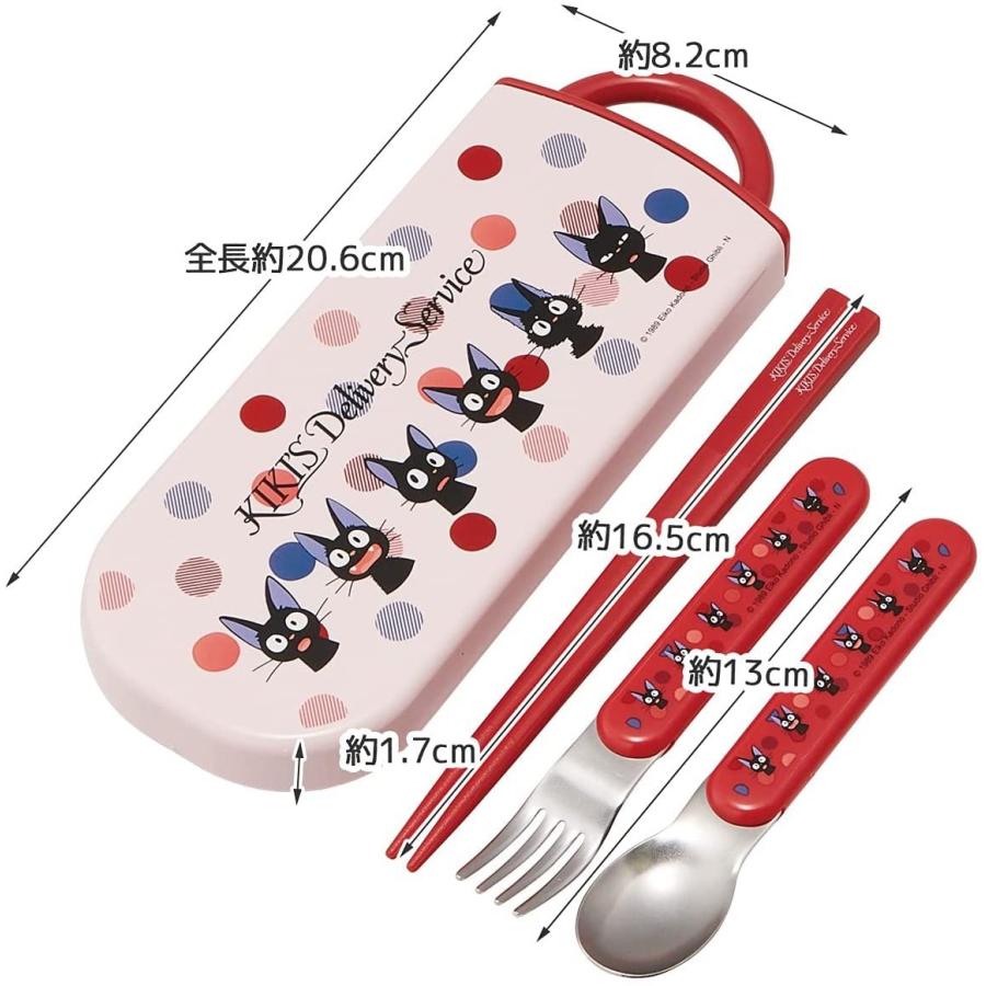 Kiki's Delivery Service Spoon Fork Chopsticks Set Cutlery - Jiji Face