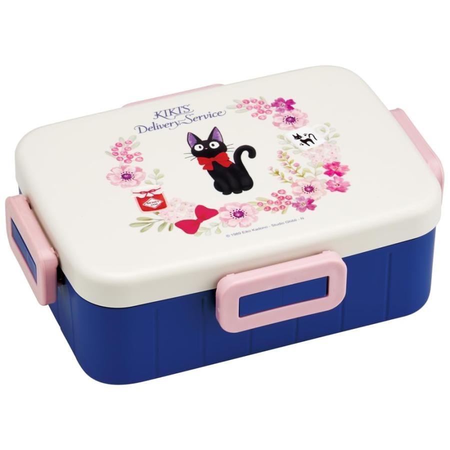 Kiki's Delivery Service Bento Box 650ml Antibacterial 4 Point Lock – Fench Design