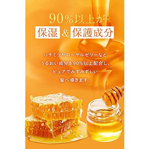 &honey Deep Moist Shampoo Step 1.0 440ml