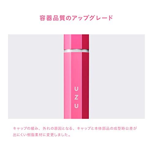 New! Uzu Eye Opening Liner Liquid Eyeliner  Pink