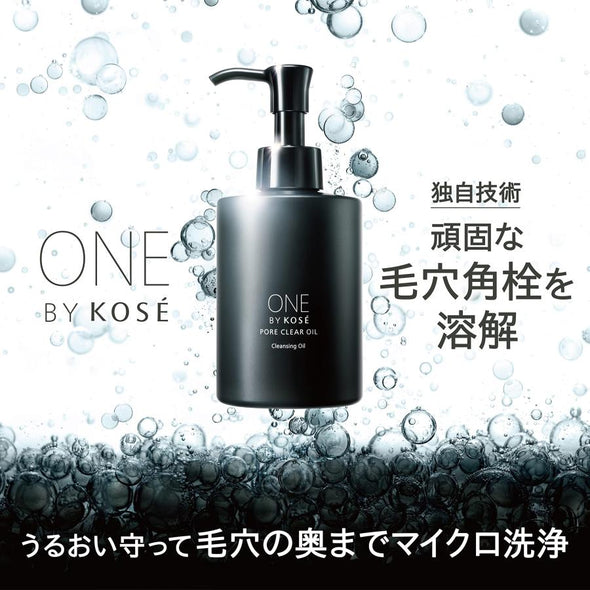 ONE BY KOSE Pore Clear Oil - 180ml