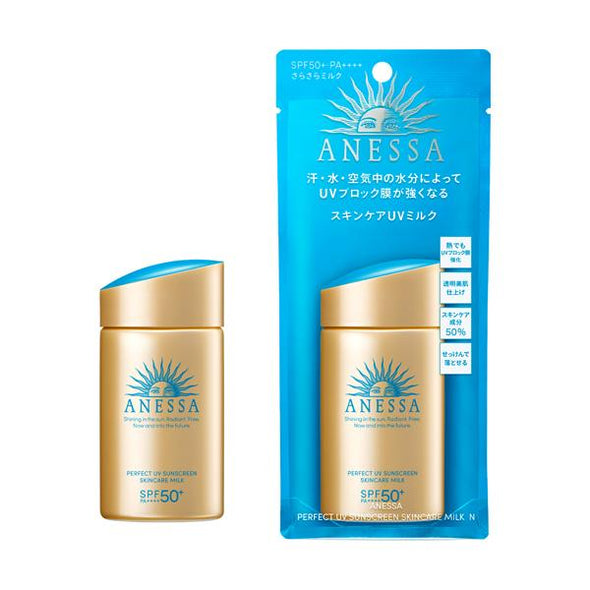 Anessa Perfect UV Sunscreen Skincare Milk SPF50+/PA++++ 60ml