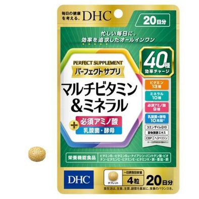 DHC Perfrect Supplement Multi Vitamines & Minerals 20 days worth
