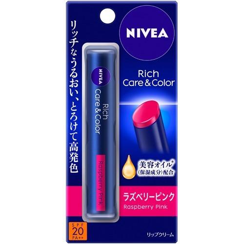 Nivea Rich Care & Color Lip Raspberry Pink