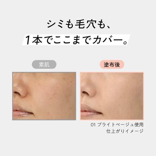 Shiseido-Elixier Rufle, der Gesichtsmilch SPF50 + PAPA ++++ (35g) Morgenmilch / エリクシール ルフレ バランシング おしろいミルク SPF50 + PAPA ++++ (35g) 朝用乳液 Erwägt