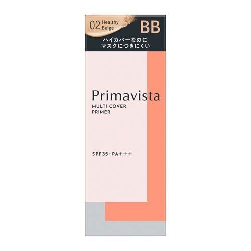 Sofina Primavista Just One Finish Multi Cover Premier SPF35 PA+++ 25ml 02 Healthy Beige