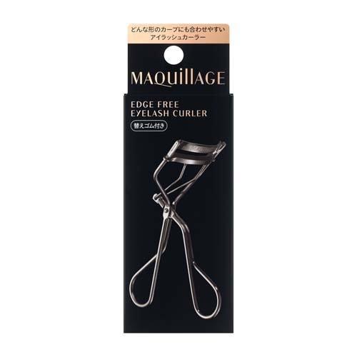 Shiseido Maquillage Edge Free Eyelash Curler