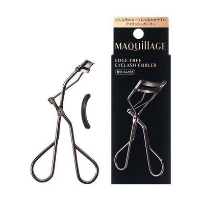 Shiseido Maquillage Edge Free Eyelash Curler